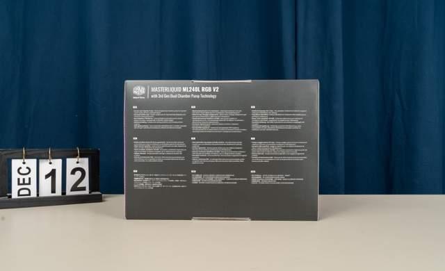 一体水冷主机和分体水冷主机区别,水冷主机好和普通的有什么区别