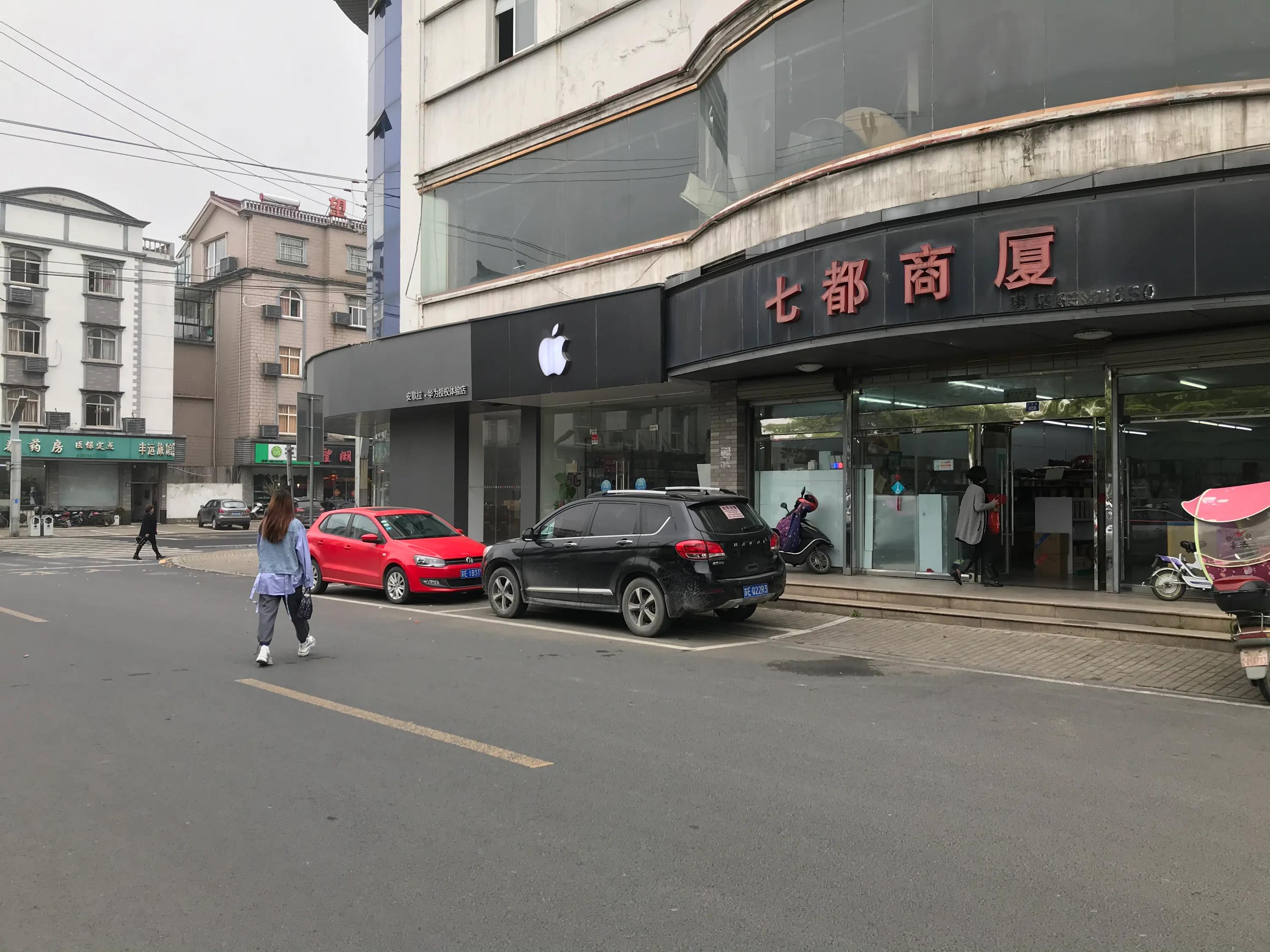 苏州吴江震泽八都,吴江区震泽八都贯桥社区