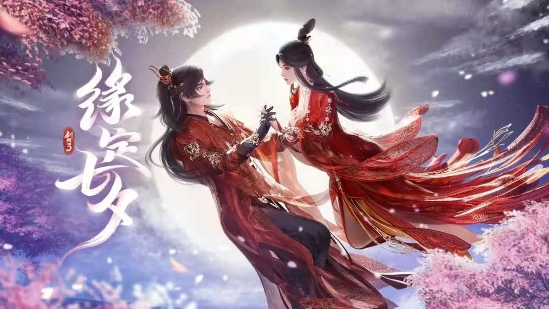 手残怎么玩剑三,剑三怎么传授百战技能