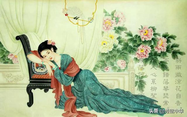 三国魏曹植洛神赋,曹植离思赋全文