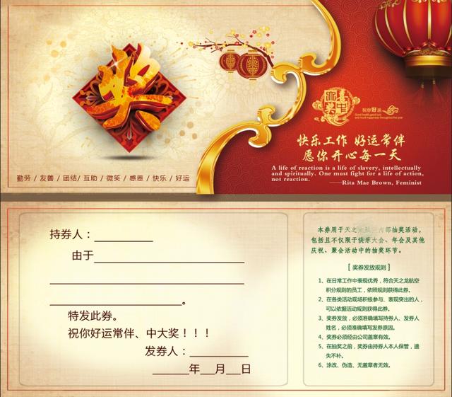 90后老板被00后员工吐槽,老板对90后员工的评价