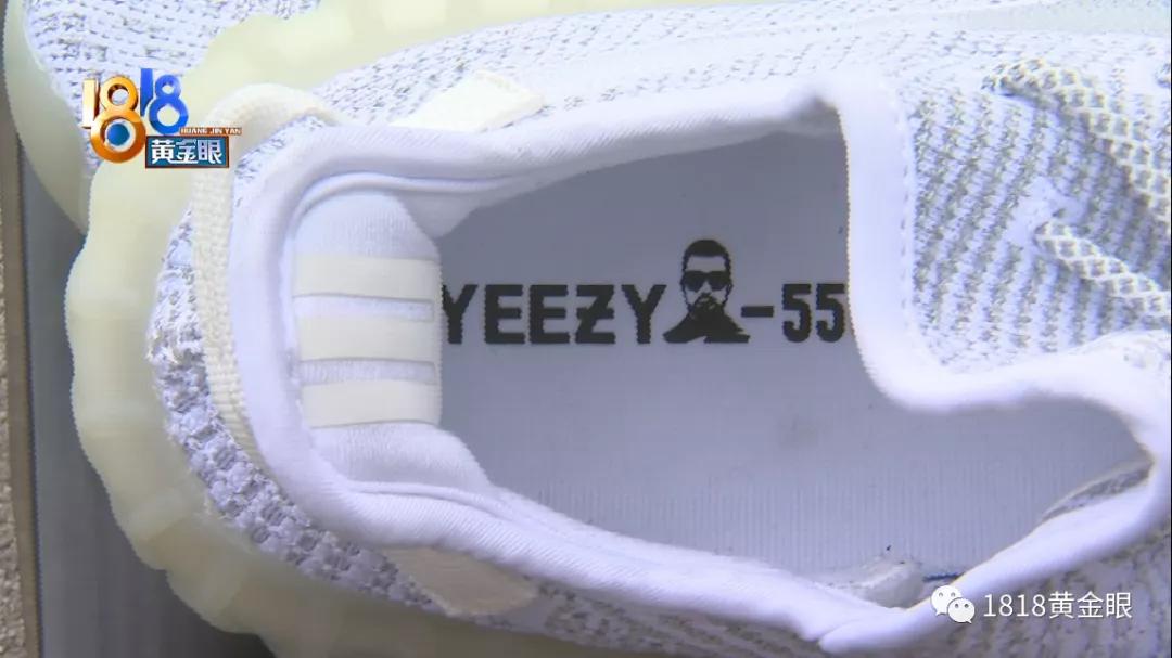 买了两双椰子鞋,椰智牌椰子鞋