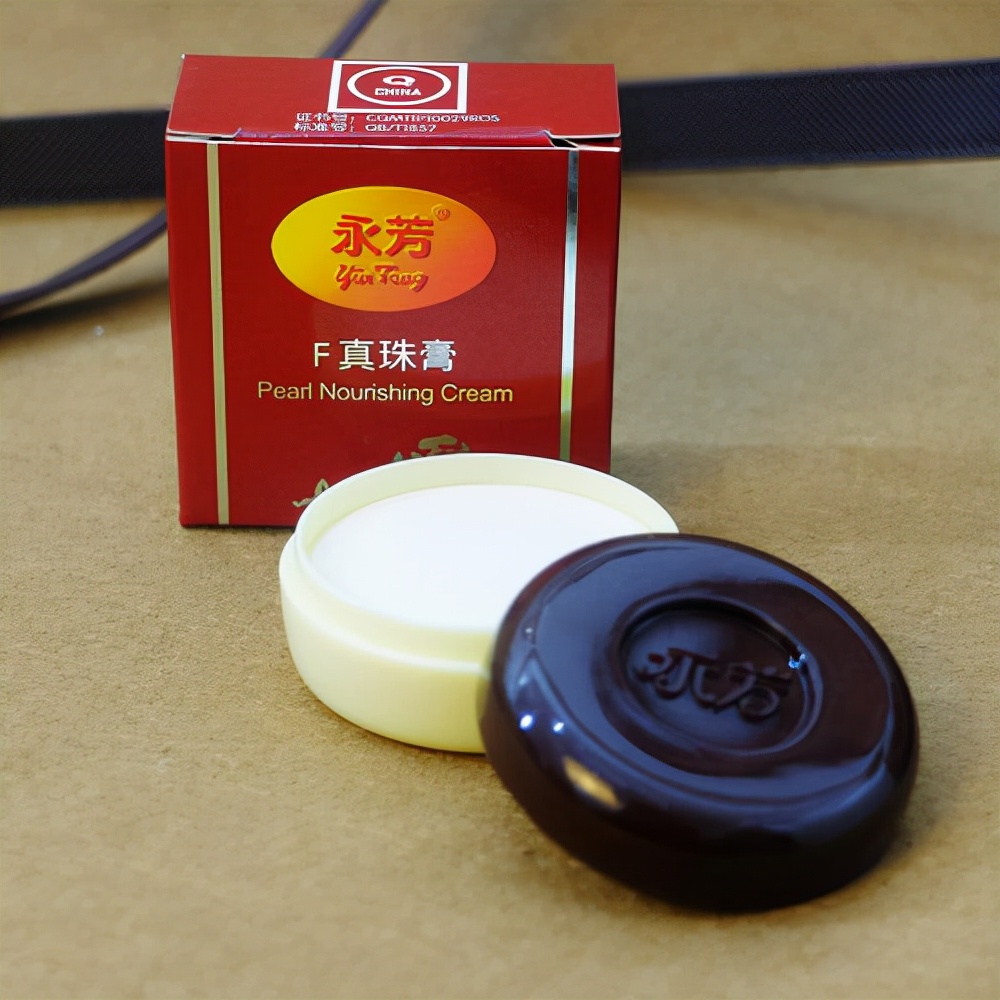 皮肤特别黑黄适合的身体素颜霜,中年黄黑皮女人适合哪种素颜霜