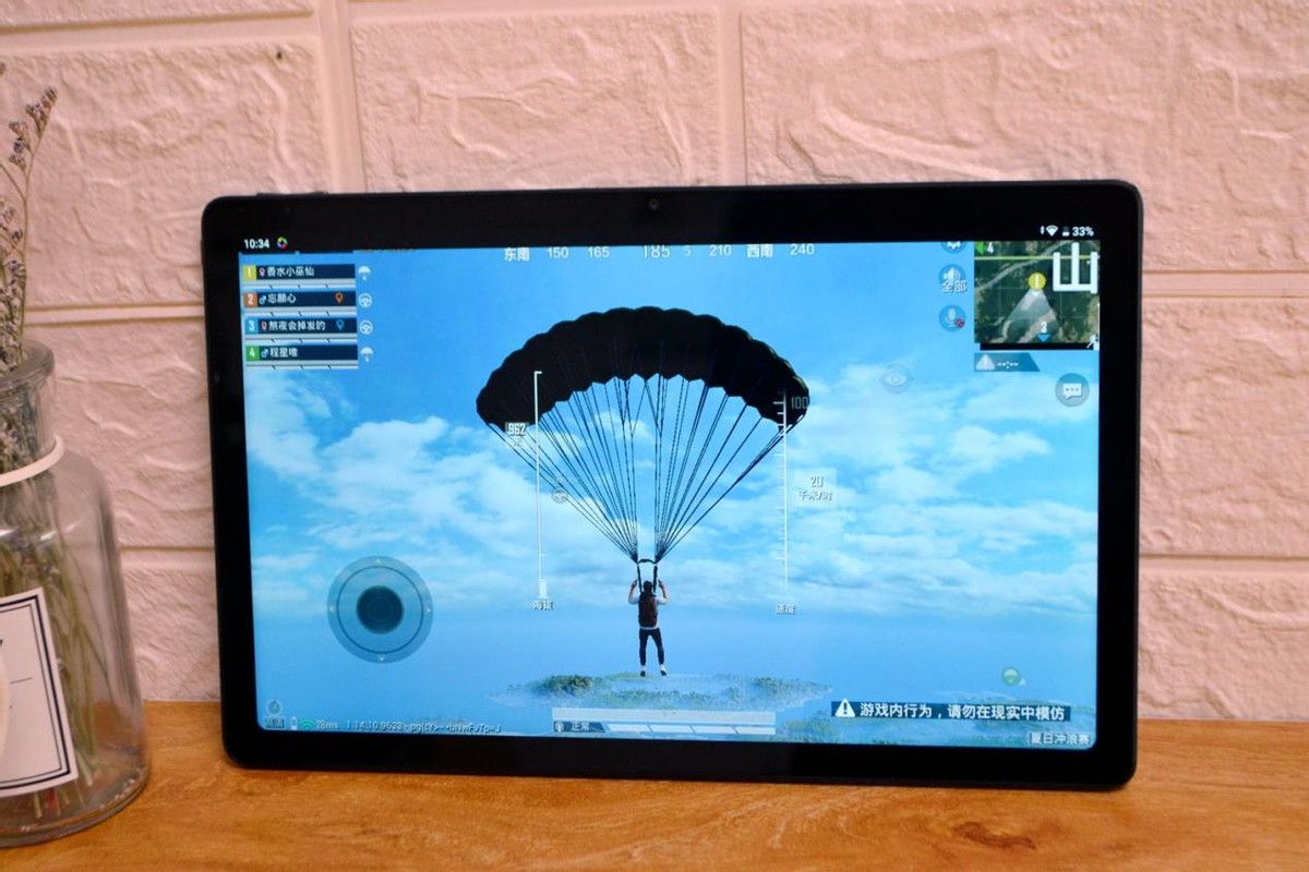 体验完台电T40Plus后，我发现iPad买早了！1000多怎么也这么流畅