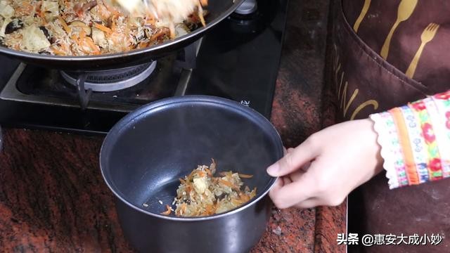 芋香咸饭,闽南芋子咸饭做法