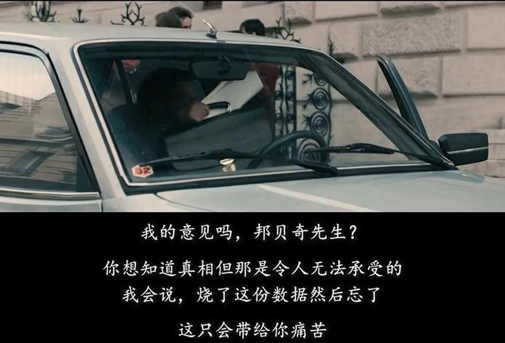 14岁女儿被继父玷污、挖掉器官，竟然是轰动欧洲的真实案件