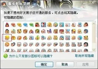 红极一时的游戏突然变凉,红极一时的游戏突然消失的游戏