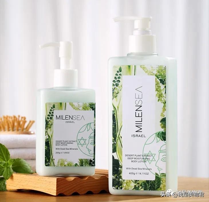 用完滑溜不油腻的身体乳,用了身体乳皮肤变差