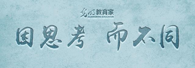 用写字机器人写字被发现,学生用自动铅笔写字被老师骂