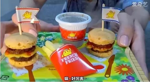 优品倾城|乖巧的为你做一顿迷你餐,你确定不来一口?