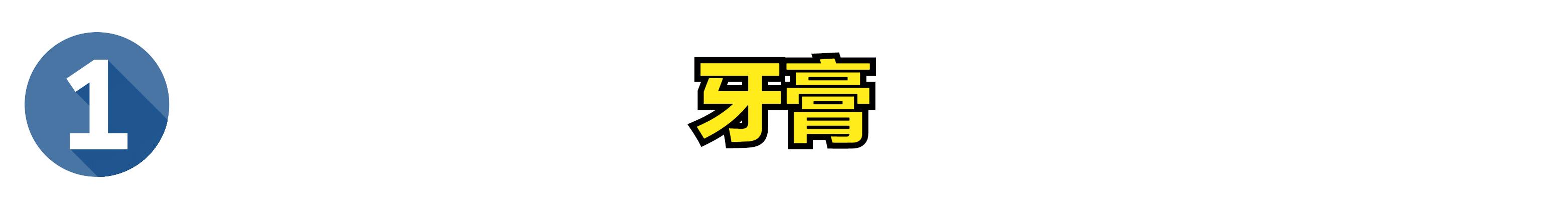 吃饭油渍总溅衣服上,吃饭油渍溅衣服上了怎么快速去除