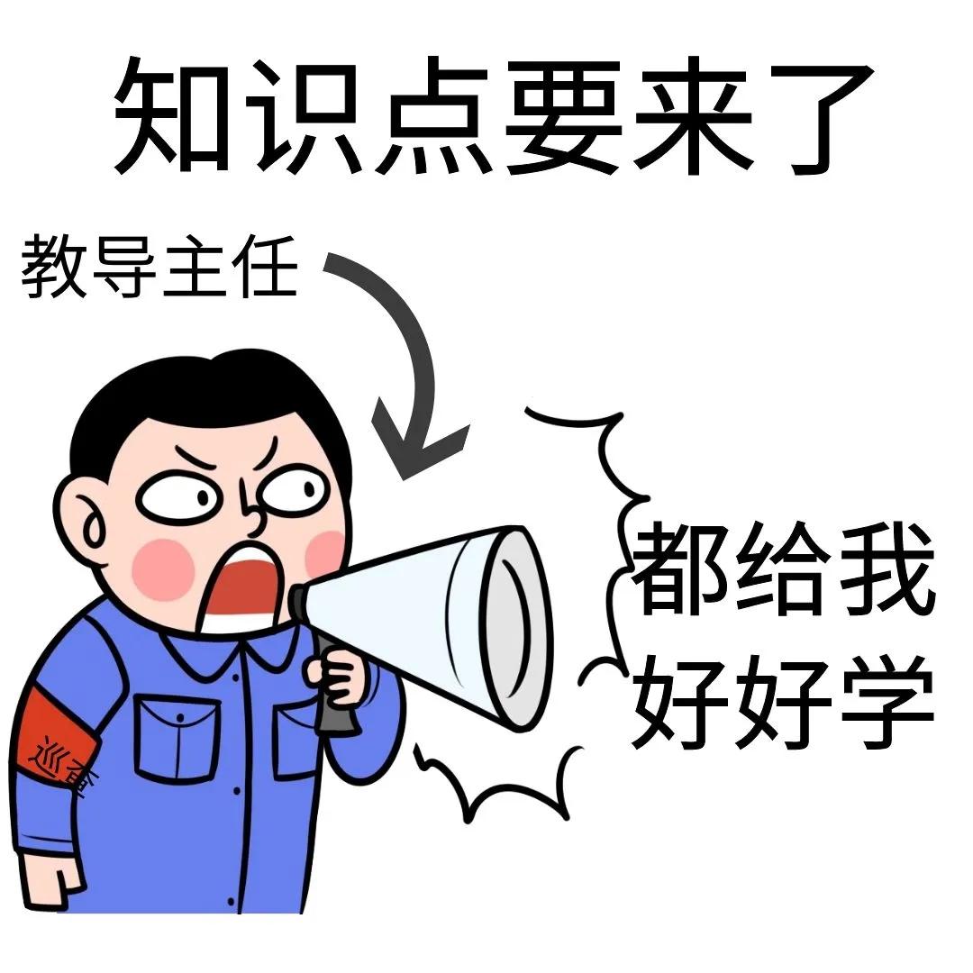 颧骨颧弓整容,颧骨高嘴凸面中凹整容