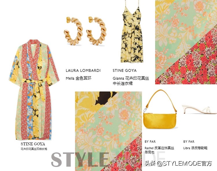 风情万千复古印花,法式风情印花长裙