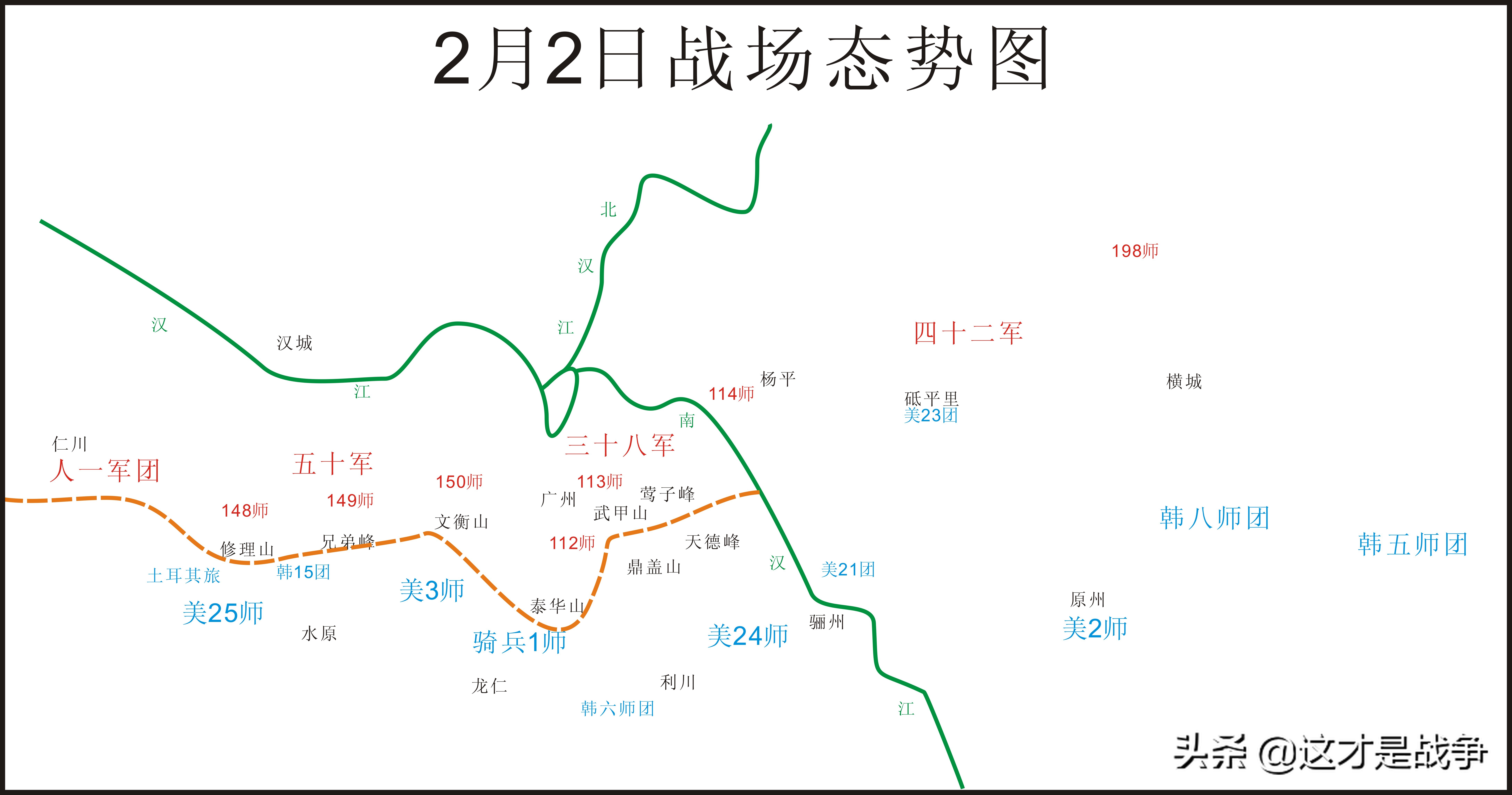 这一仗彻底把美军打服,朝鲜战争中38军的败仗是什么