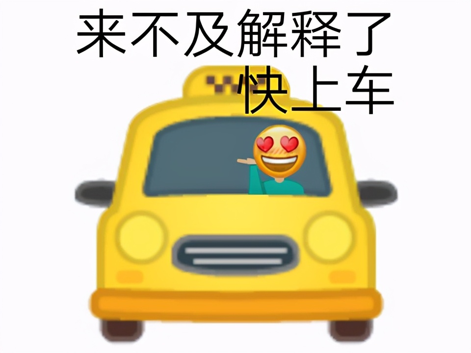 杀猪盘模拟游戏,杀猪盘模拟器