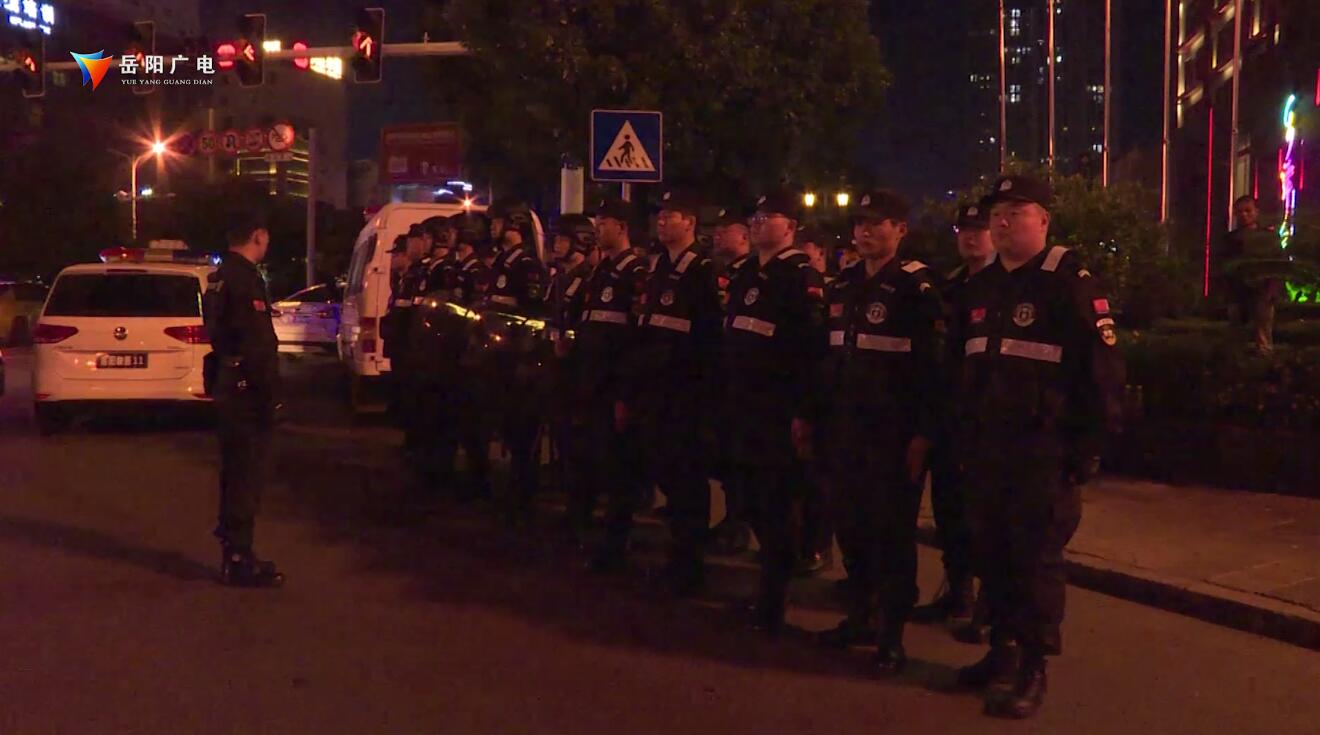 公安开展岁末年初治安清查,平桥公安分局开展集中清查行动