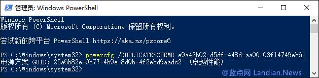 win10必须做的系统优化,win10系统优化全面教程
