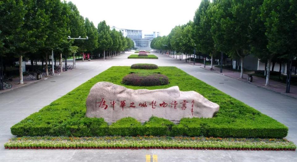 江苏低分捡漏的二本学校分数线,江苏低分捡漏大学