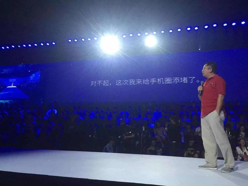 周鸿祎对雷军的仰视,周鸿祎还能追上雷军的背影吗