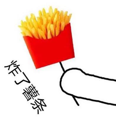 留学生鄙视链,留学生鄙视链地区