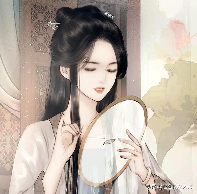 笔名高冷女生,女生高冷霸气笔名