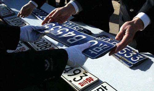 骞垮窞鎽囧埌鍙峰悗鎬庝箞鏇存崲杞︾墝,鎽囧埌鏉窞杞︾墝鎬庝箞鏇存崲