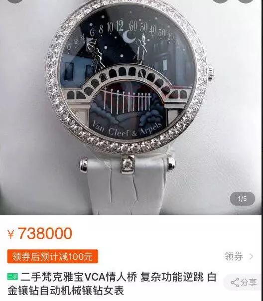 出轨分宝强千万财产，现转型当导演卖惨洗白，潘金莲都得叫马蓉师父