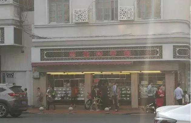 回忆杀老明星,回忆杀网红地点