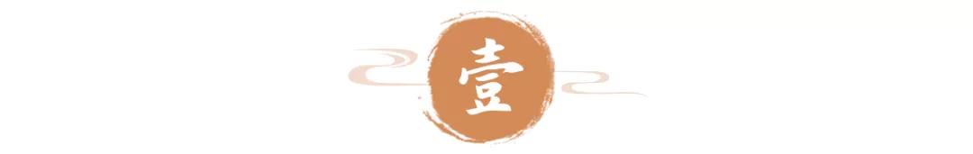 当今强者的成功法则,强者的思维法则精髓