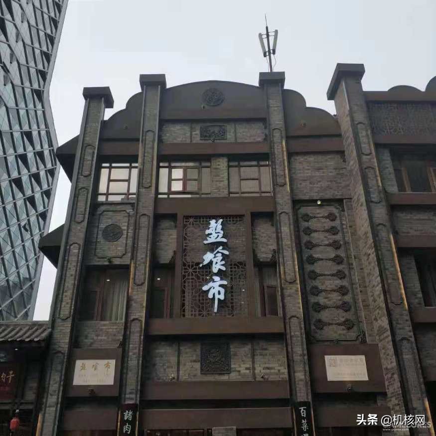 食全食美串串火锅,食全食美自助火锅