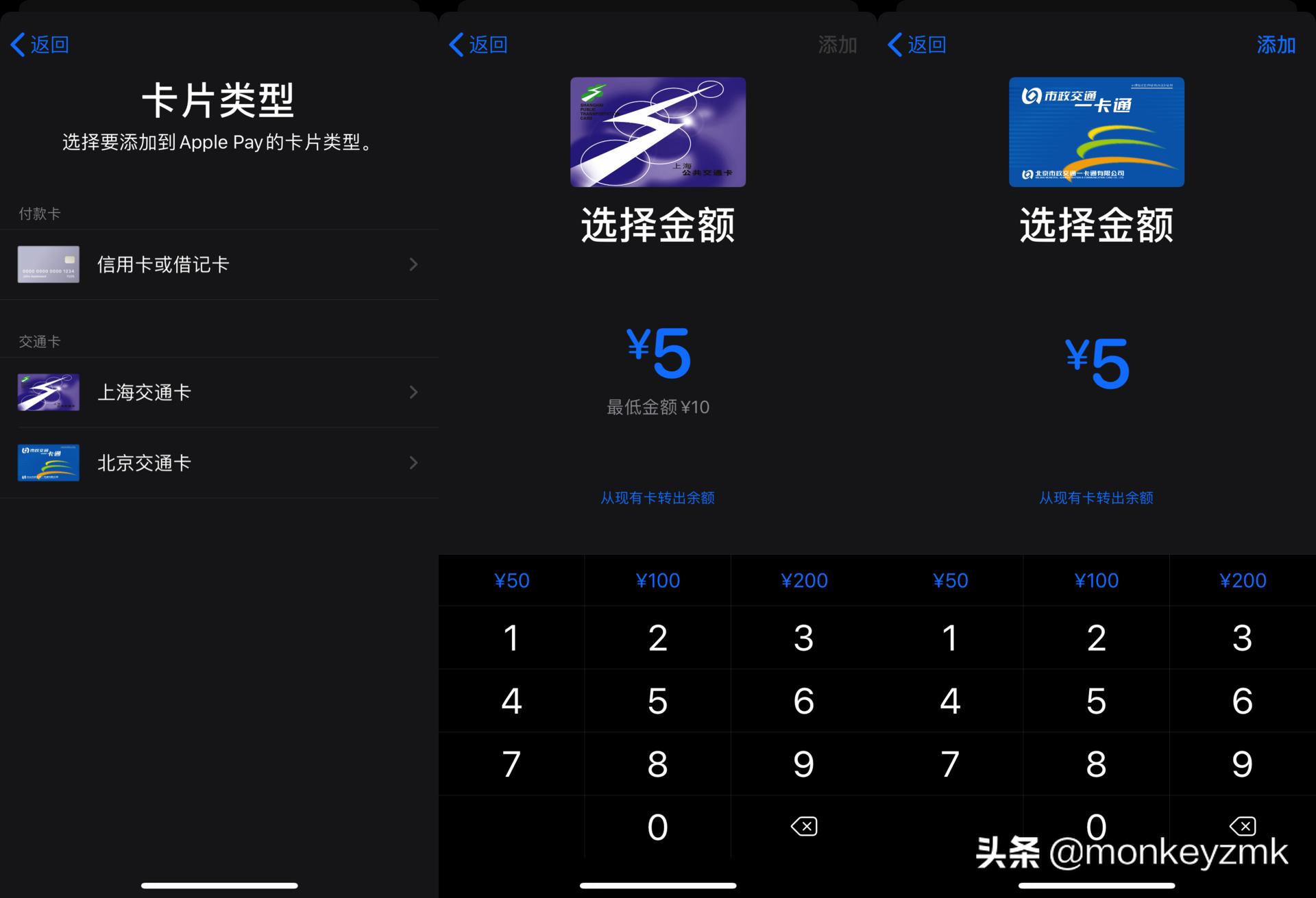 用iphone解锁ipad,iphone解锁门禁