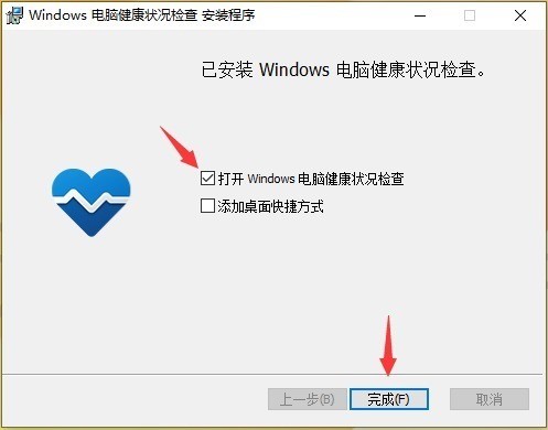 win11和win10哪个要求配置高,不符合升级win11最低配置怎么办