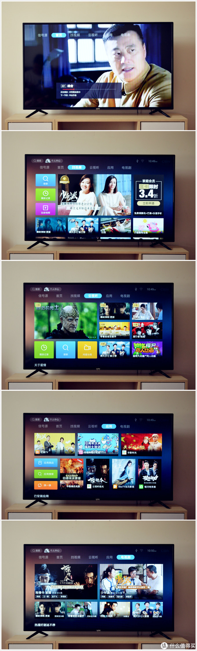 纭欢杩囧墿鏃朵唬,纭欢杩囧墿