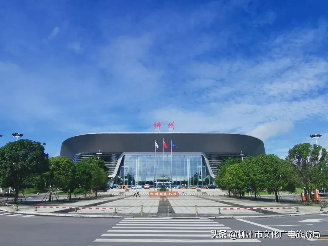 柳州白莲机场航班时刻表,温州至柳州航班时刻表