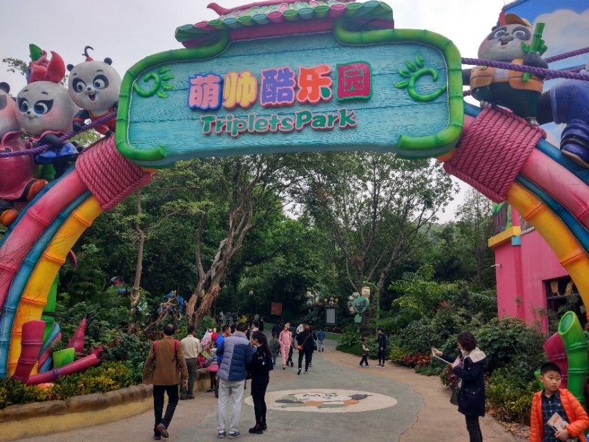 广州番禺区长隆野生动物世界缆车,广州旅游长隆野生动物世界