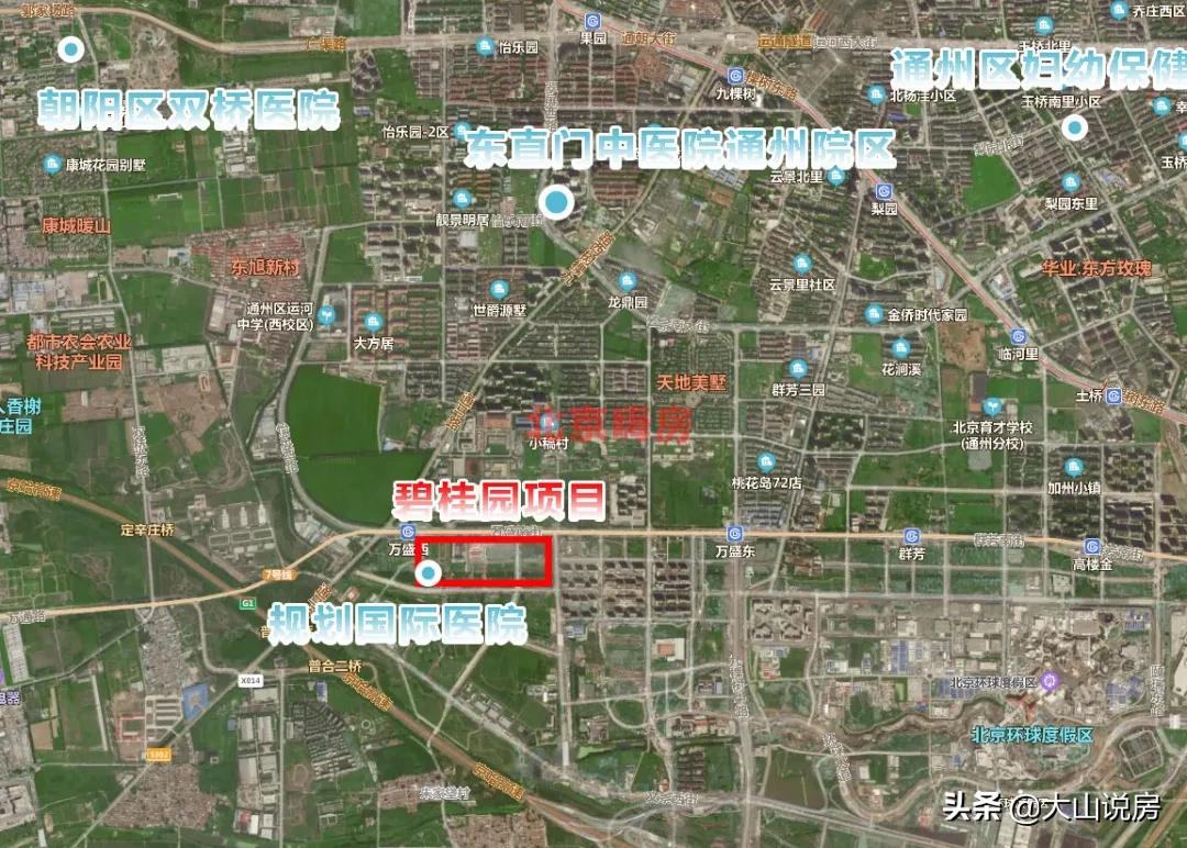 环球影城整体规划图,环球影城最新开放项目