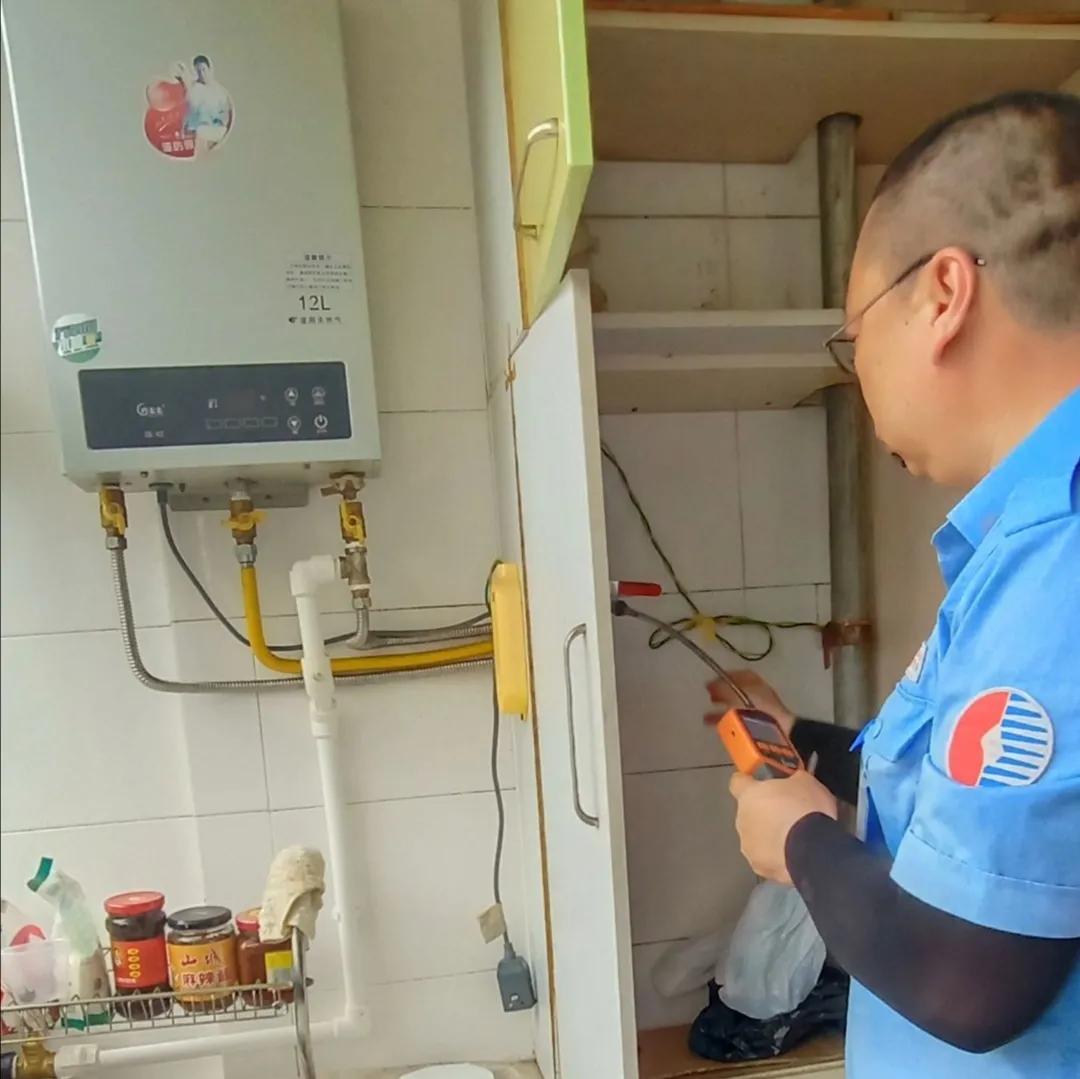 鐕冩皵瀹夊叏杩涗竾瀹跺皬瀛︾敓瑙嗛,鐕冩皵瀹夊叏杩涗竾瀹跺皬瀛︾敓瑙嗛浣滃搧