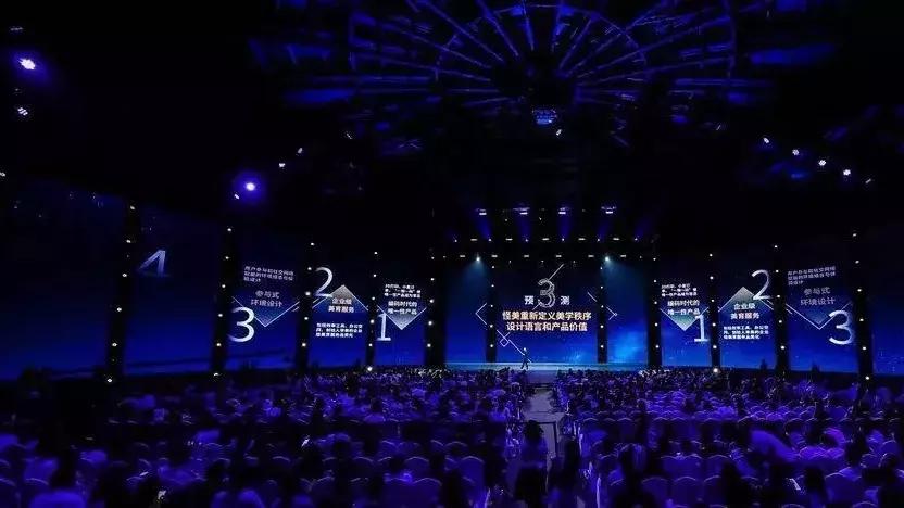 吴声商业新物种,吴声谈新物种爆发