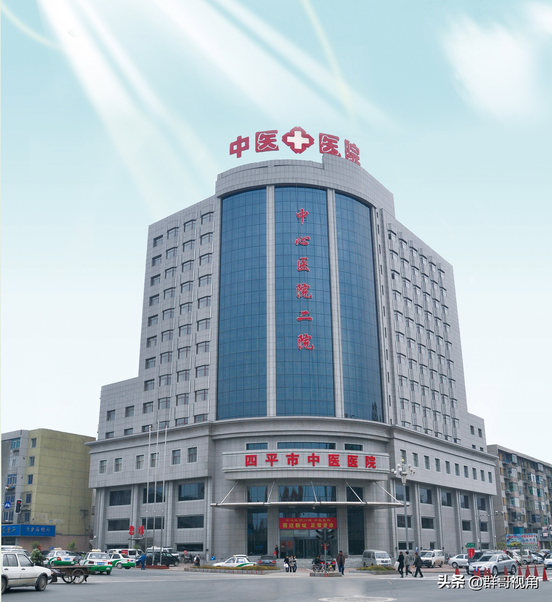 四平市主城区人口有多少,四平市主城区面积