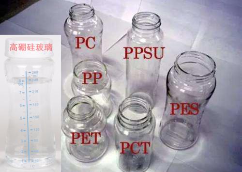 奶瓶便宜的和贵的有什么区别,奶瓶哪种又好又便宜