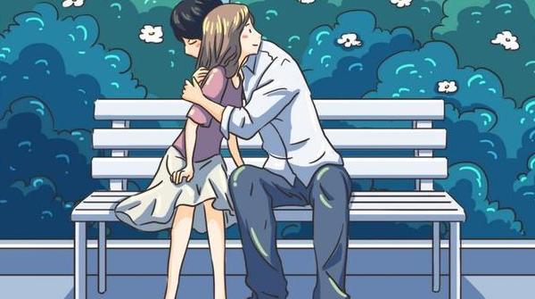 聊天的人说我去洗澡了,聊天说我去洗澡了