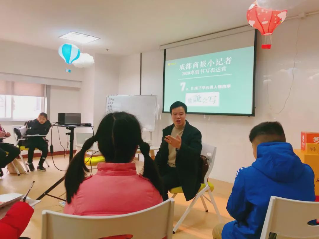 首期刚开营，第二期就开抢！这样学习书写表达，有料又有趣