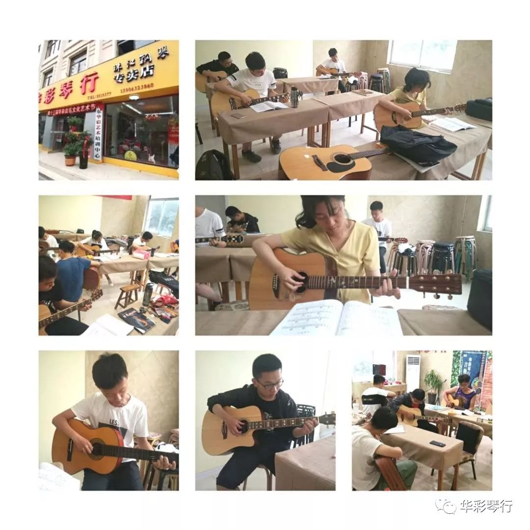 滕州学架子鼓多少钱,滕州钢琴培训班