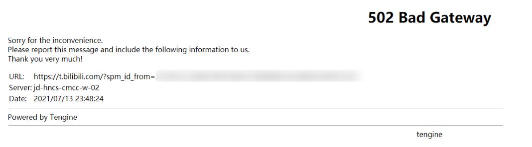 关于b站崩了的十六个版本,b站高可用