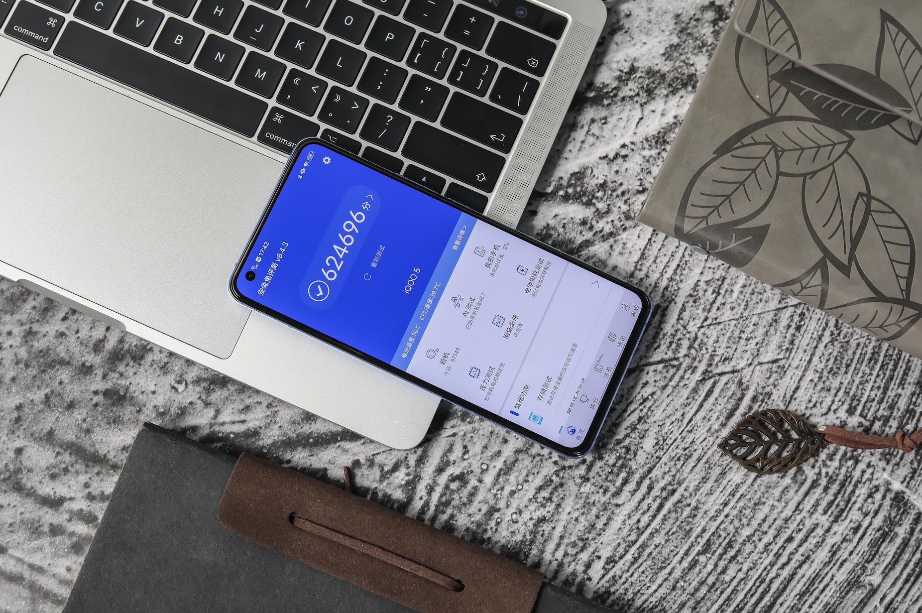 iqoo5升级版,iqoo5升级4.0后如何刷回官方固件