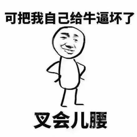 双11实录快递,双十一回忆录全集