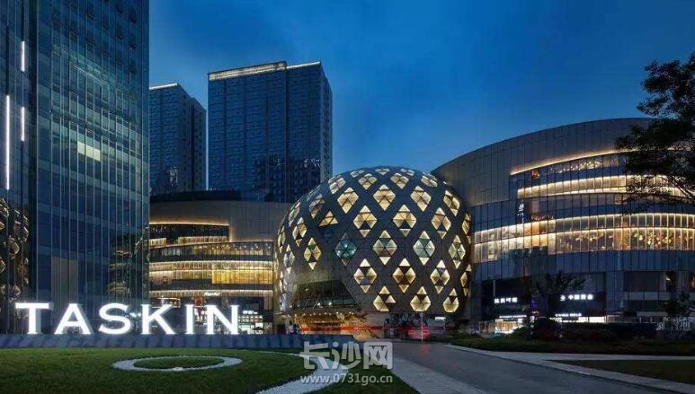 湖南长沙商业停车费收费标准,长沙十大商场停车收费标准