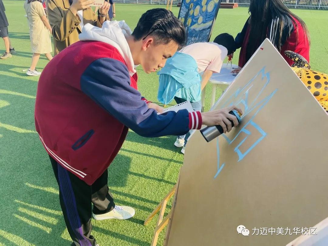 鍔涜繄鍥介檯瀛︽牎涓婚娲诲姩,钖伀鐩镐紶鐮ョ牶鍓嶈绯诲垪娲诲姩