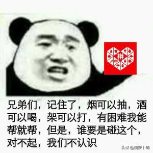 腾讯旗下赚钱视频app,腾讯推出的赚钱软件