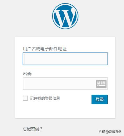 阿里云虚拟主机安装wordpress,免费虚拟主机安装wordpress